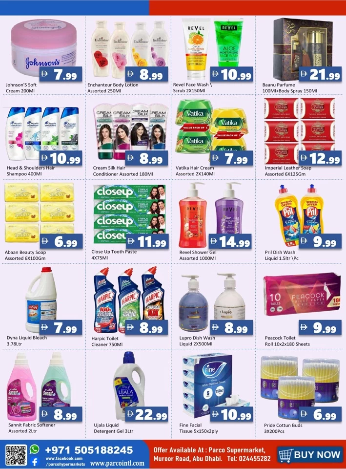 Weekend Super Sale