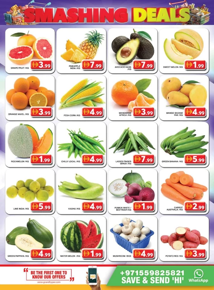 Grand Hyper Smashing Deals