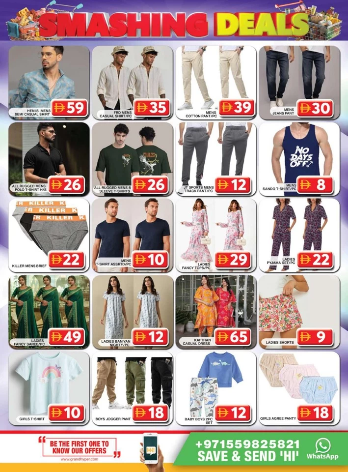 Grand Hyper Smashing Deals