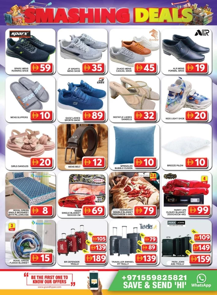 Grand Hyper Smashing Deals