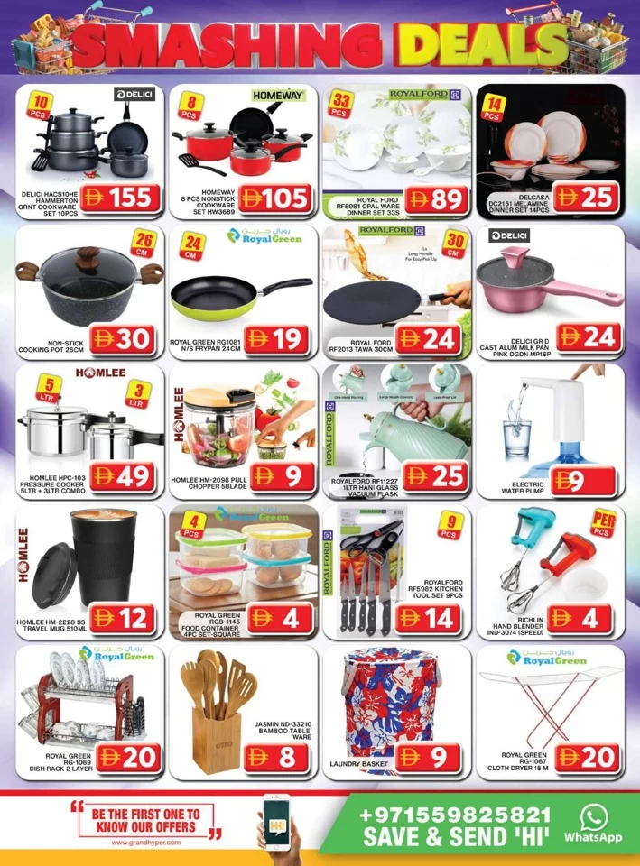 Grand Hyper Smashing Deals