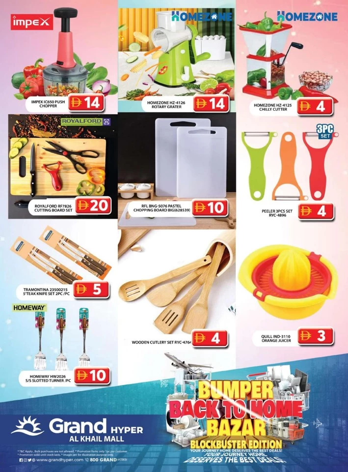 Grand Hyper Smashing Deals