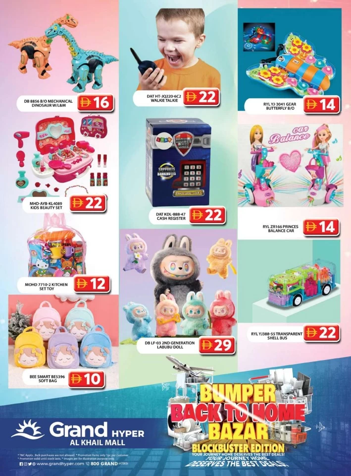 Grand Hyper Smashing Deals