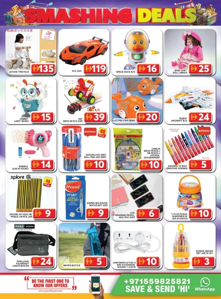 Grand Hyper Smashing Deals