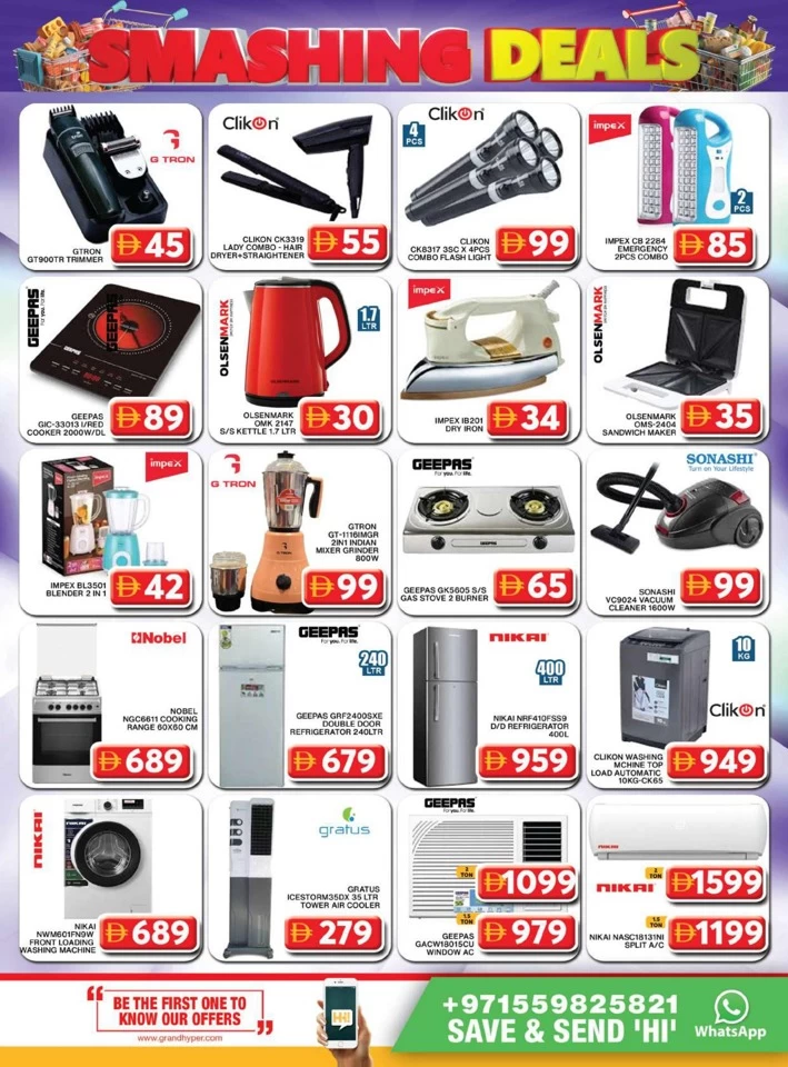 Grand Hyper Smashing Deals
