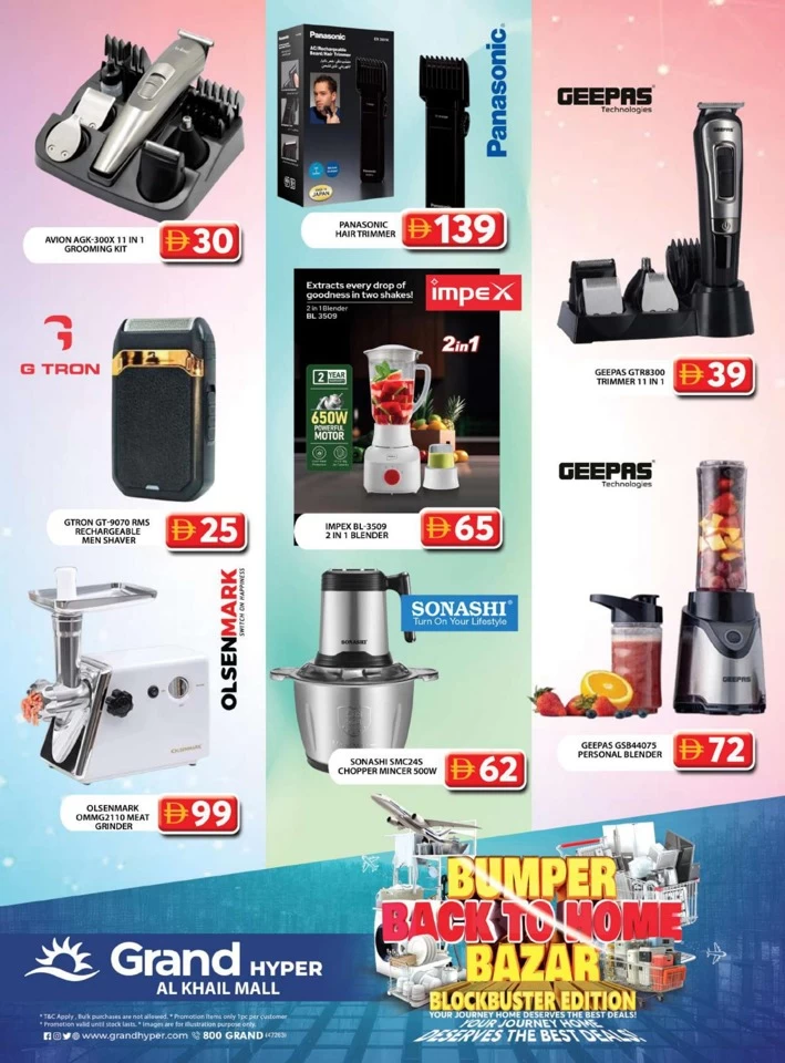 Grand Hyper Smashing Deals