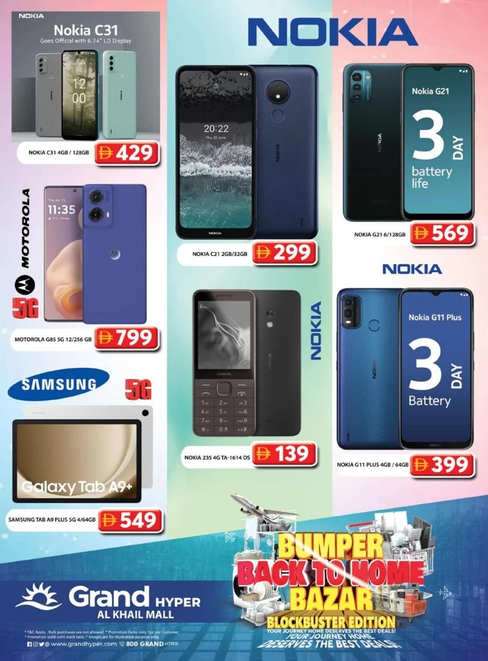 Grand Hyper Smashing Deals