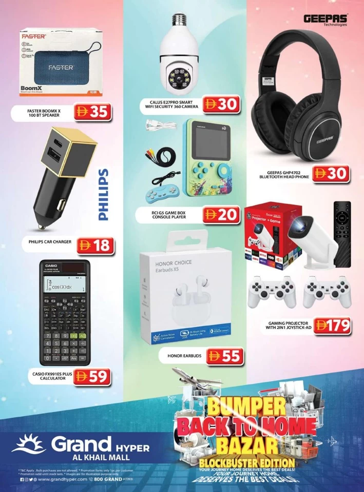 Grand Hyper Smashing Deals