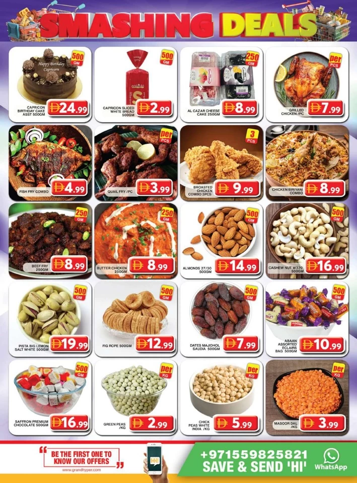 Grand Hyper Smashing Deals