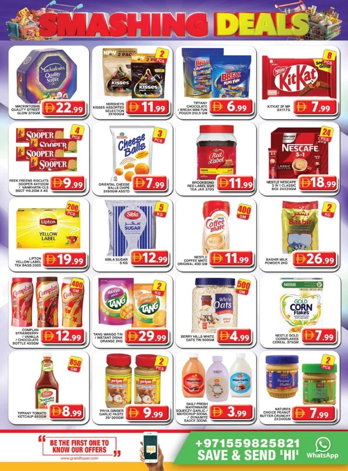 Grand Hyper Smashing Deals
