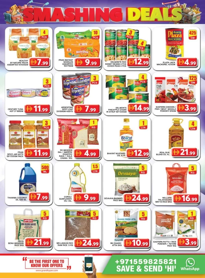 Grand Hyper Smashing Deals