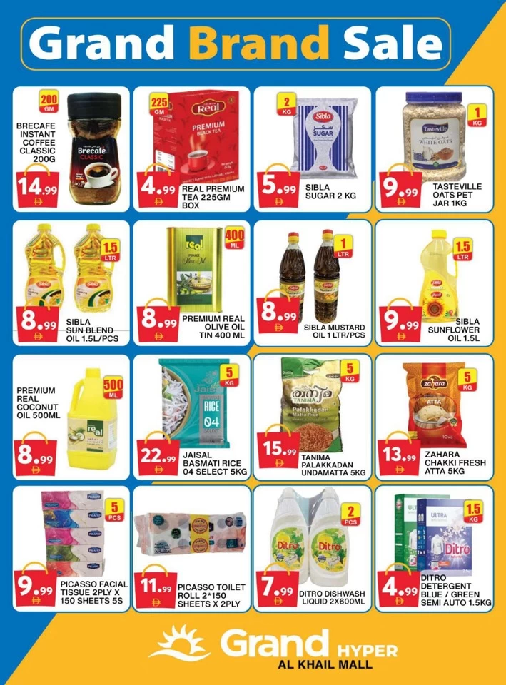 Grand Hyper Smashing Deals