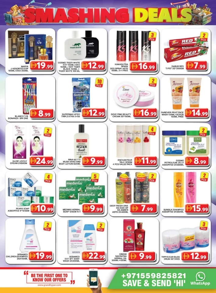 Grand Hyper Smashing Deals