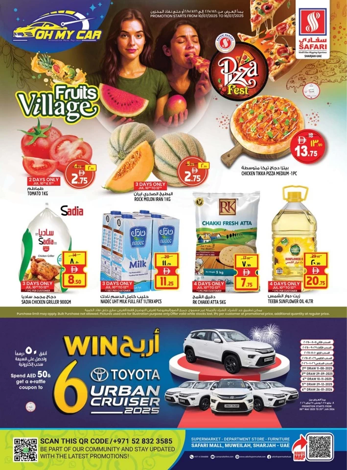Safari Hypermarket Super Promotion