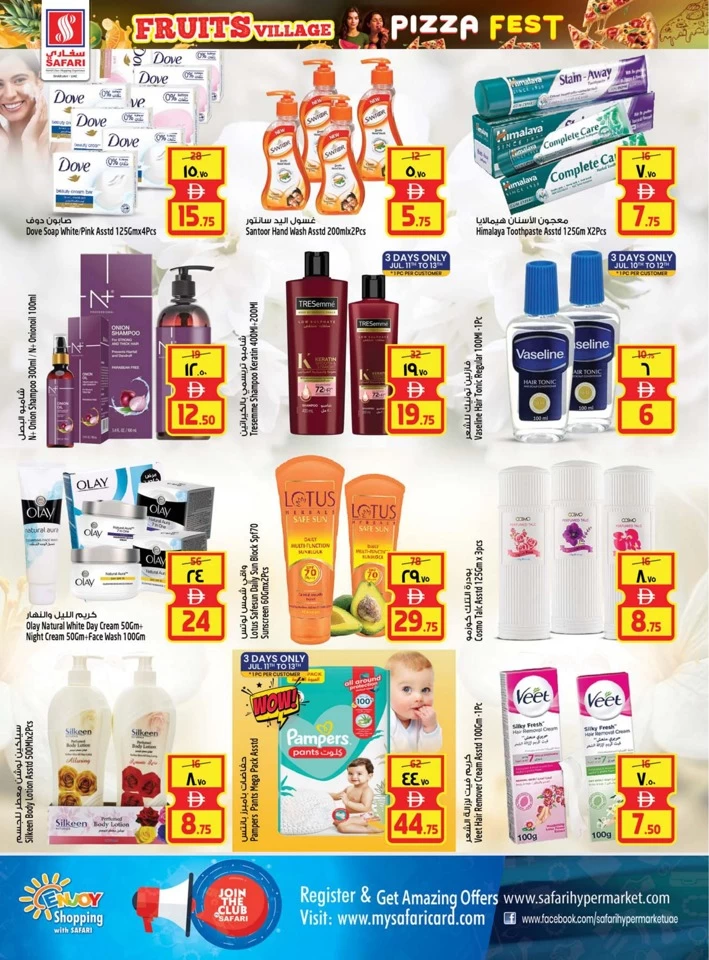 Safari Hypermarket Super Promotion
