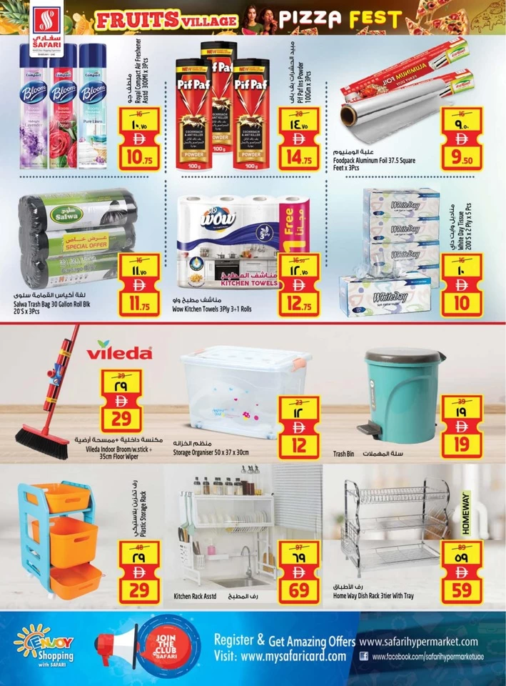 Safari Hypermarket Super Promotion