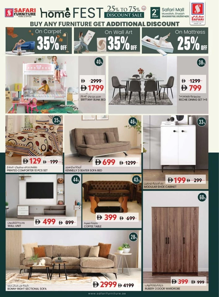 Safari Hypermarket Super Promotion