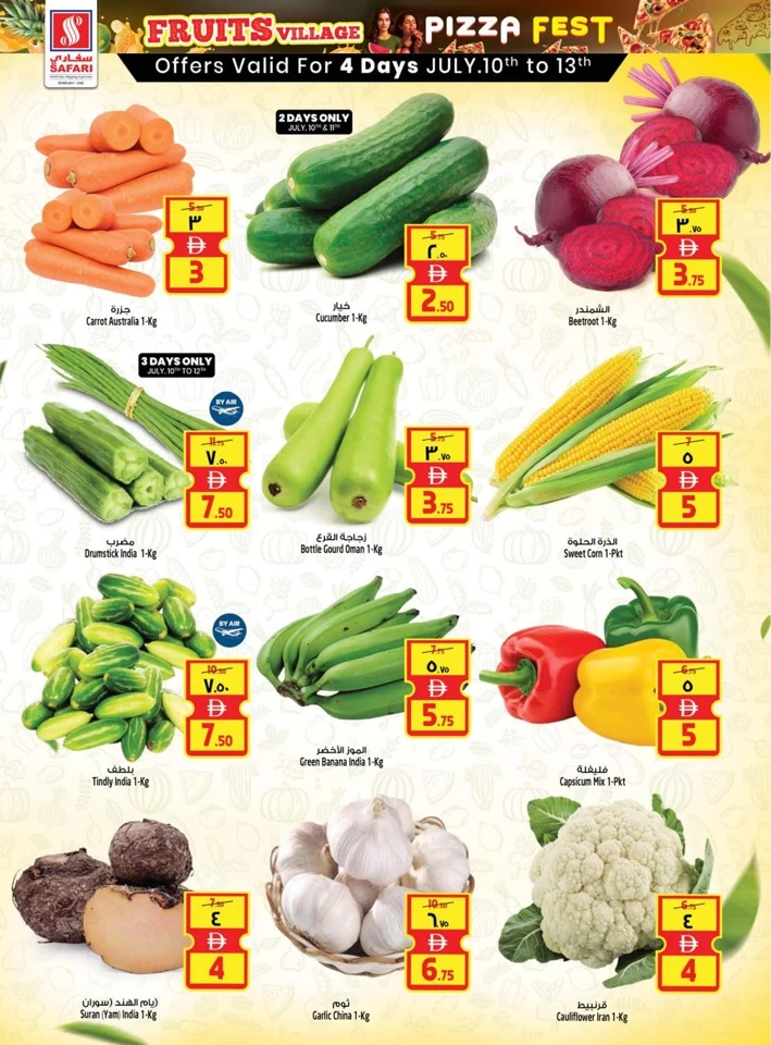 Safari Hypermarket Super Promotion
