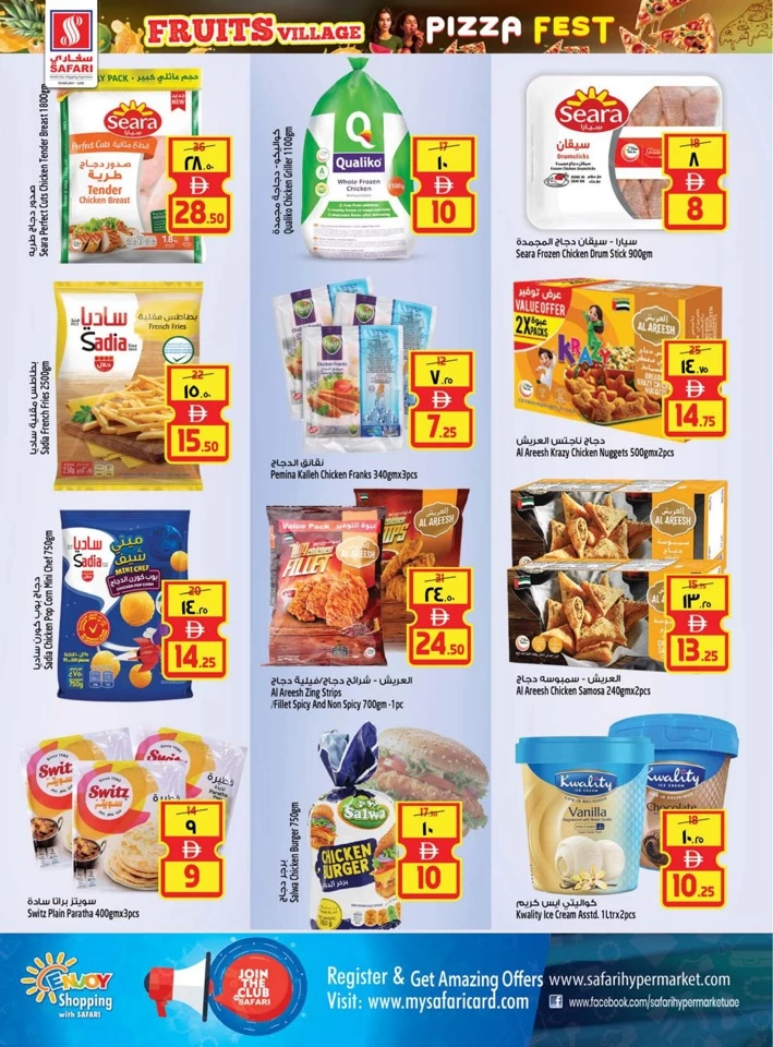 Safari Hypermarket Super Promotion