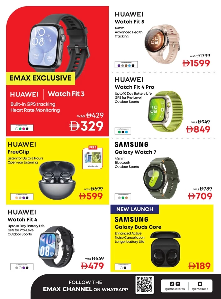 Emax Biggest Mobile Sale