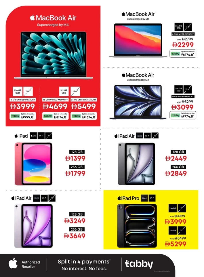 Emax Biggest Mobile Sale