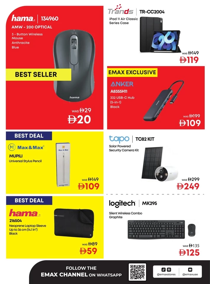Emax Biggest Mobile Sale