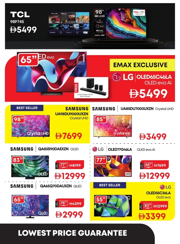 Emax Biggest Mobile Sale