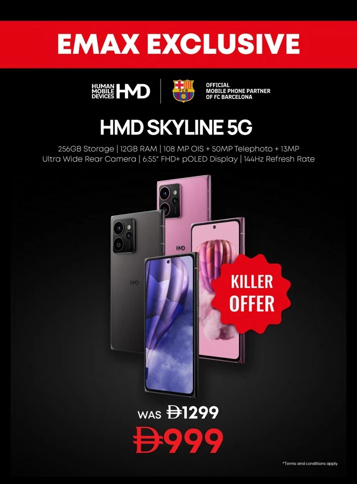 Emax Biggest Mobile Sale