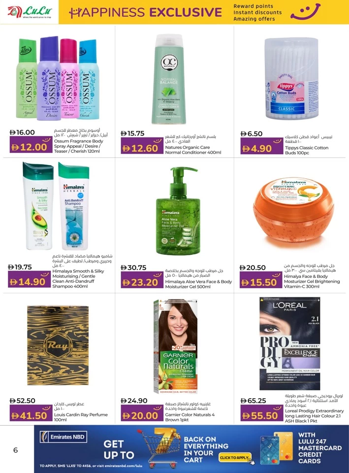 Happiness Exclusive 1-15 July 2025