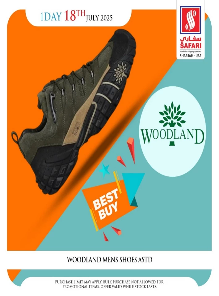 One Day Offer 18 July 2025
