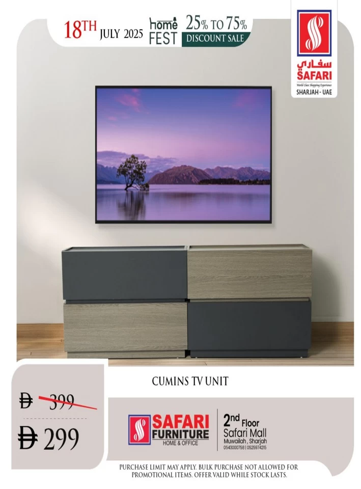 One Day Offer 18 July 2025