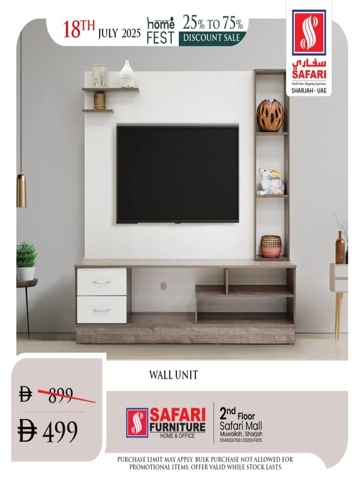 One Day Offer 18 July 2025