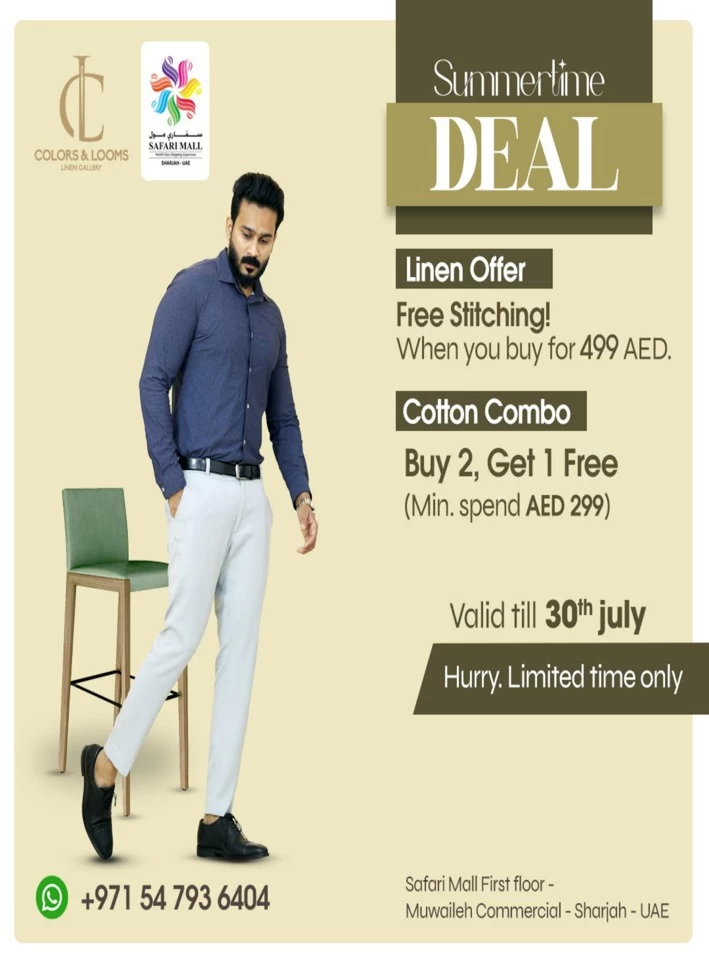 One Day Offer 18 July 2025