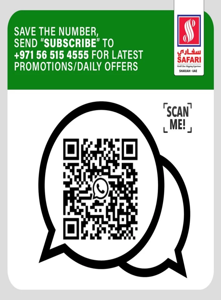 One Day Offer 18 July 2025