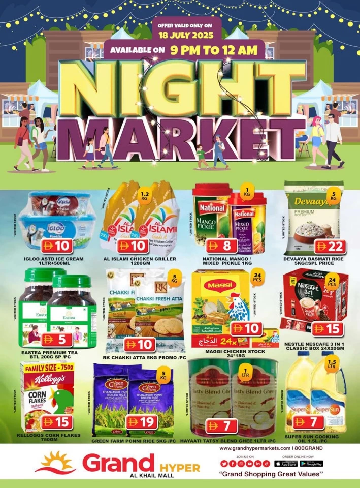 Grand Hyper Night Market