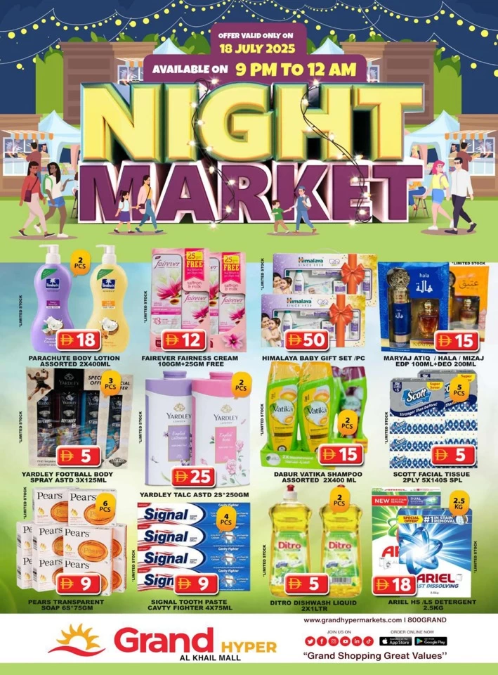 Grand Hyper Night Market