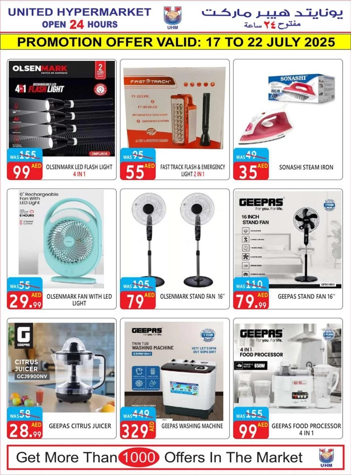United Hypermarket Big Sale