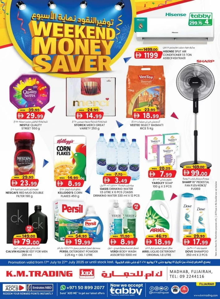 K M Trading Fujairah Money Saver
