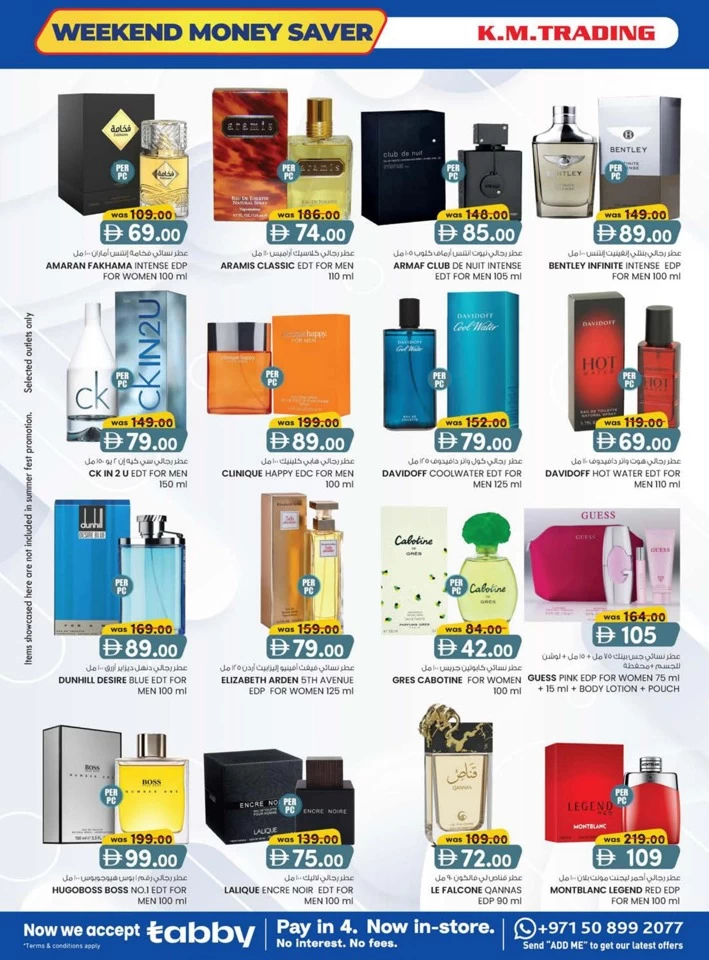 K M Trading Fujairah Money Saver