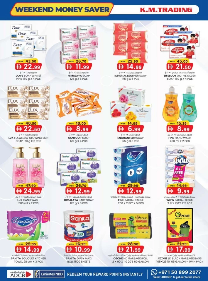 K M Trading Fujairah Money Saver
