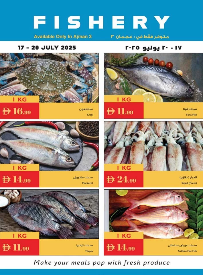 Istanbul Supermarket Summer Savings