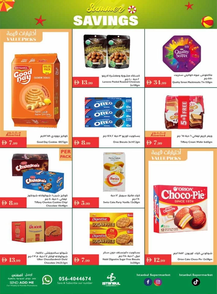 Istanbul Supermarket Summer Savings