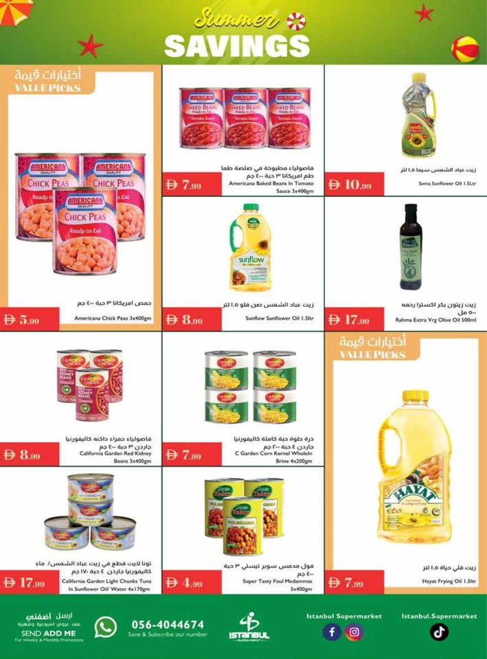 Istanbul Supermarket Summer Savings