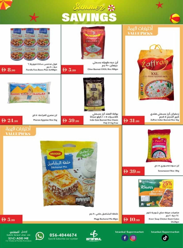 Istanbul Supermarket Summer Savings