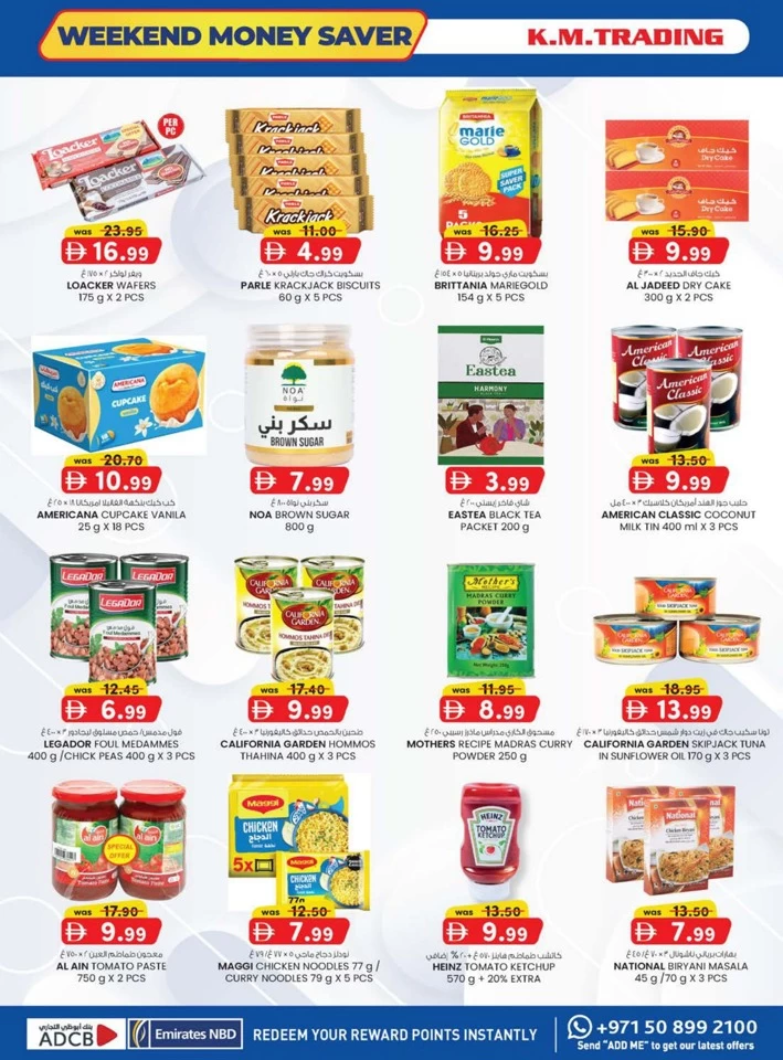 K M Trading Sharjah Money Saver