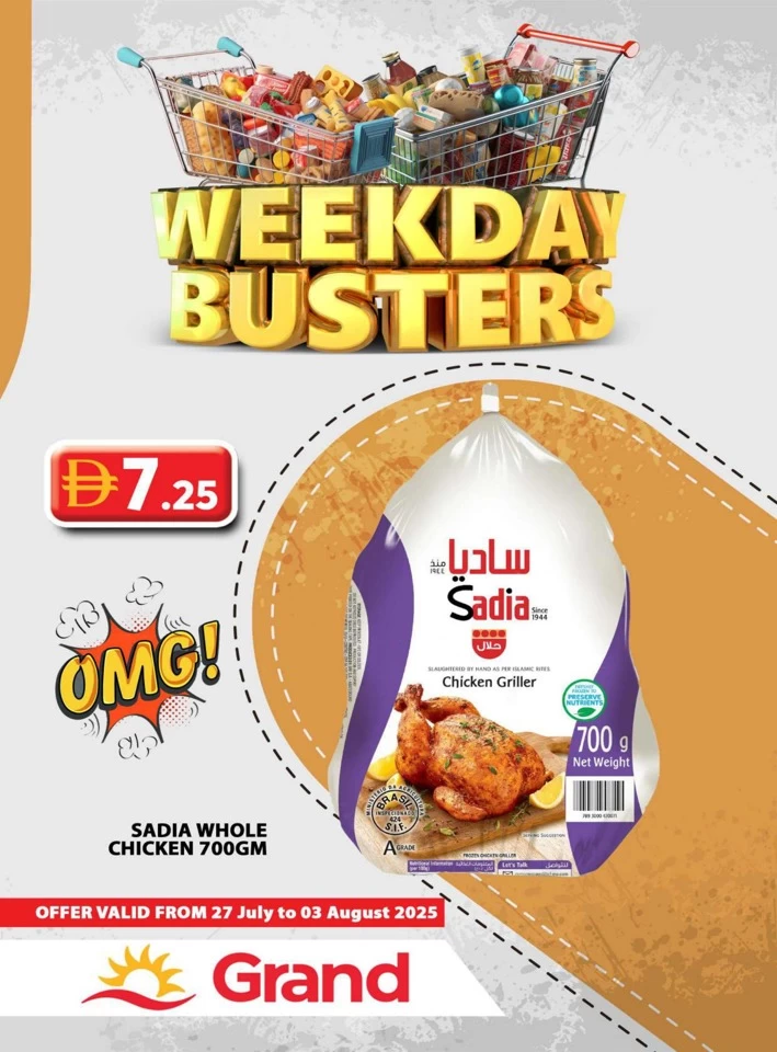 Grand Hypermarket Weekday Buster