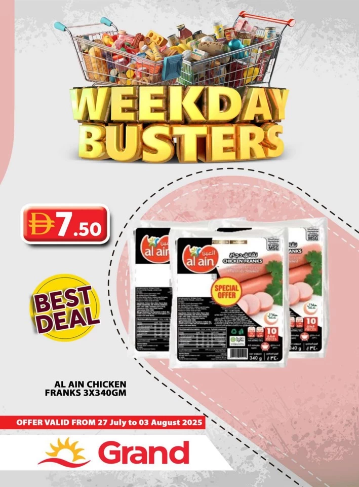 Grand Hypermarket Weekday Buster