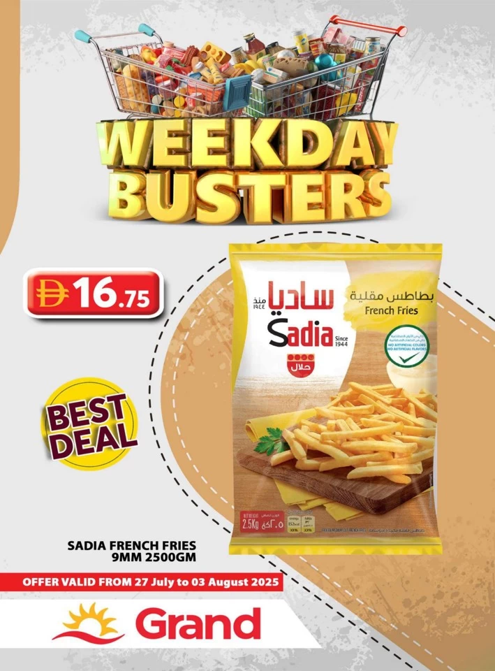 Grand Hypermarket Weekday Buster