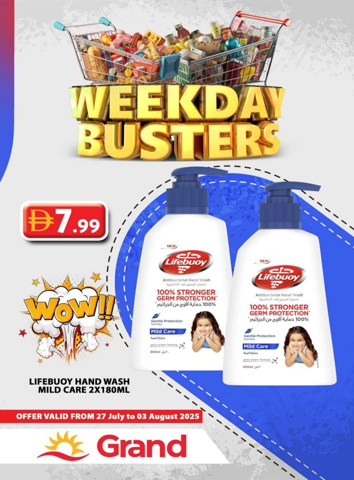 Grand Hypermarket Weekday Buster