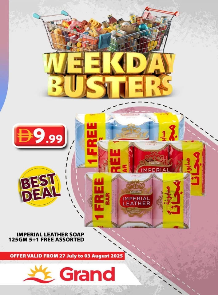 Grand Hypermarket Weekday Buster